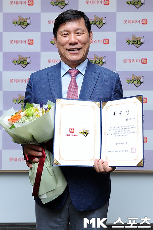 KBO와 한국리틀야구연맹, 유소년 야구 발전을 위한 협력 강화 논의