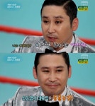 신동엽, 대표작? “평생 동물농장” 애정 과시