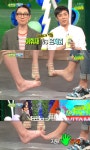 ‘비타민’, 발 건강 위한 비법 공개…해답은 ‘묵찌빠’