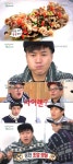 ‘1박2일’ 김종민, 복불복 요리 먹다 봉변…조업 당첨