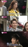 ‘우리 결혼했어요’ 이종현 “내가 선수? 아내 아끼는 것일 뿐”