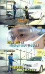 ‘위기탈출 넘버원’ 셀프 세차장 고압 세척기, 올바른 사용법은?