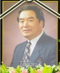 ‘수사반장’ 김상순, 폐암 말기 투병 중 향년 78세로 별세