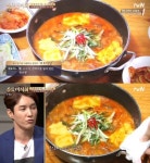 ‘수요미식회’ 심형탁 “이태원 부대찌개, 도라에몽 잊을 정도의 맛”…극찬도 개성 넘치게