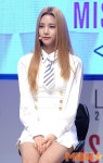 라붐 솔빈 `금빛 헤어 변신` [MBN포토]