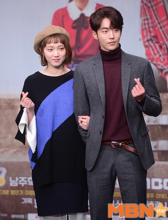 이성경남주혁, 열애설 8시간만 인정…YG “좋은 만남ing”