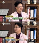`영재발굴단` 노규식 박사, 다섯 가지 ‘영재 판별법’ 공개