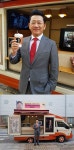 `아들이 보낸 커피" 이루, 전광렬 `마녀의 법정` 응원 `훈훈` `아들이 보낸 커피″ 이루, 전광렬 `마녀의 법정` 응원 `훈훈`
