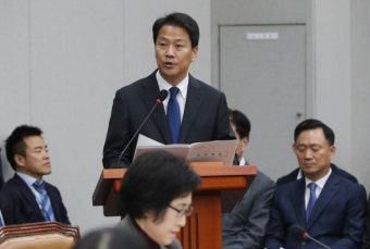 임종석 