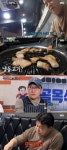 백종원, ‘골목식당’ 고깃집 뼈 삼겹살 혹평 “심감 떨어져 맛없어”