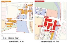 LH, 시흥장현 역세권 상업용지 등 필지 공급 - MBN LH, 시흥장현 역세권 상업용지 등 필지 공급