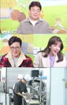 백종원 고백 “제주도 돈가스집, 장모님도 줄 섰다” [M+TV컷] - MBN 백종원 고백 “제주도 돈가스집, 장모님도 줄 섰다” [M+TV컷]
