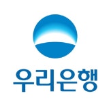 우리은행, `우리 SUPER 정기예금` 출시