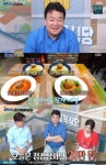 ‘골목식당’ 파스타집, 매출 6배 상승...“9만원→31만원 ‘대박’”