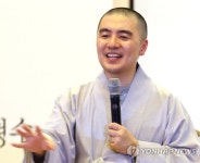 `풀소유` 혜민스님, 뉴욕에도 `리버뷰` 아파트 소유…? `풀소유` 혜민스님, 뉴욕에도 `리버뷰` 아파트 소유…?