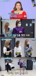 `퍼펙트라이프` 써드아이, 현영과 `누나의 꿈`→`살짝 설? 댄스 수업