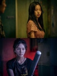 부평동비와이시 | `스위트홈` 고민시·박규영·비와이, 오늘(4일) 네이버 나우 출격[공식]