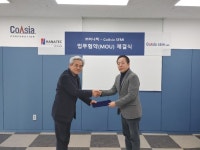 코아시아-하나텍, 시스템반도체 기술 및 사업협력 모델 구축