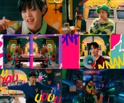 ‘D-4 컴백’ 온앤오프, 선공개곡 ‘마이 네임 이즈’ 뮤비 전격 공개
