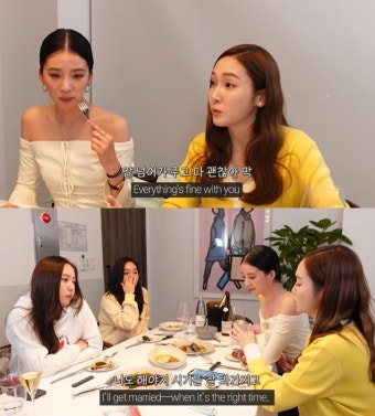 제시카, '타일러 권'과 결혼? 