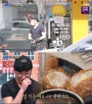 ‘골목식당’ 백종원, ‘반반가스집’ 덜 익은 돈가스 지적