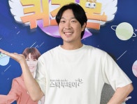 [포토] 하하, 가정적인 이미지로 퀴즈몬