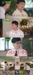 유퀴즈 고길석 과일 경매사 경매는 생명이 스피드 말실수에도 유쾌함↑ 유퀴즈 고길석 과일 경매사 ″경매는 생명이 스피드″ 말실수에도... 