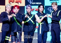 [포토] 그룹 엠씨엔디, 화려한 퍼포먼스 기대해요