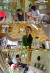 커피 타다 빵 터진 ‘리액션 봇’ 강하늘에…한효주 ”괜찮은거야?”(바퀴달린집)