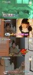 슈돌 소유진→딸 서현 크면 엄마처럼 예뻐지니 걱정마 슈돌 소유진→딸 서현 ″크면 엄마처럼 예뻐지니 걱정마″