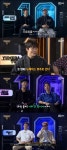 쇼미10 토일 콘셉트? 뉴페이스+음원 목표 쇼미10 토일 ″콘셉트? 뉴페이스+음원 목표″