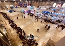 [포토] 2021 글로벌 엔터테인먼트 엑스포 화려한 개막