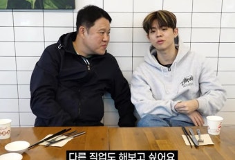 '김구라 아들' 그리 