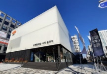 청약가점 낮은 2030세대도 내 집 마련 가능…e편한세상 시티 풍무역 공급