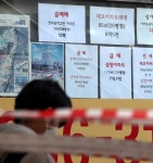 대호 사진 5