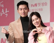 현빈♥손예진, 3월 워커힐 호텔 애스톤하우스서 야외결혼식