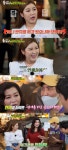 '오케이' 송가인, 노총각 사장과 소개팅…"제가 1등 며느릿감" 어필 '오케이' 송가인, 노총각 사장과 소개팅…″제가 1등 며느릿감″ 어필