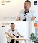이상용 “심장병 600명에 100억 썼는데 한명도 안 고쳤다니…”(‘특종세상’)