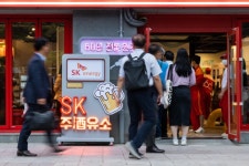 60년 전통 원조 정유집 SK에너지 청계천에 주(酒)유소 오픈