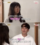 '나는 솔로' 10기 영자, 영철 말에 충격... 