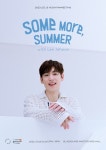 이제훈 7월 팬미팅, 2023 팬미팅 ‘SOME more, summe’ 개최