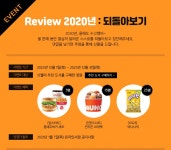 메가스터디 :: 온라인서점