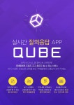 메가스터디 :: 합격 불변의 법칙 합격 불변의 법칙 megastudy