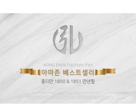 미인가(M shop) | 메가스터디 :: M# shop