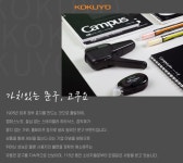 미인가(M shop) | 메가스터디 :: M# shop