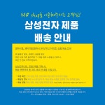 미인가(M shop) | 메가스터디 :: M# shop