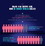 메가스터디 :: 메가선생님