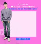 메가스터디 :: 메가선생님