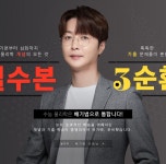 메가스터디 :: 메가선생님