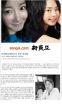 이분한테 쌍꺼풀수술 부탁하고 싶네요